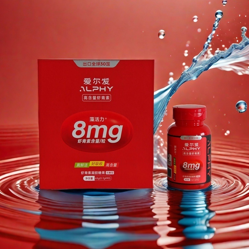 产品.jpg