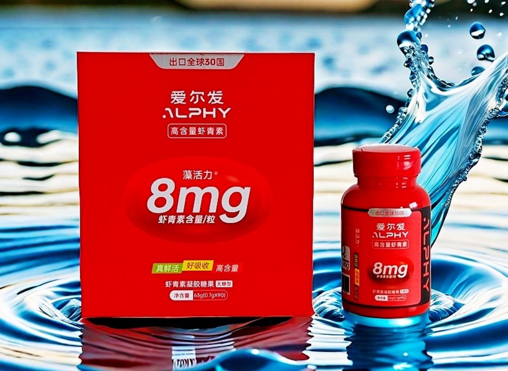 1754358312918384.jpg 任务_17285666_2_副本.jpg