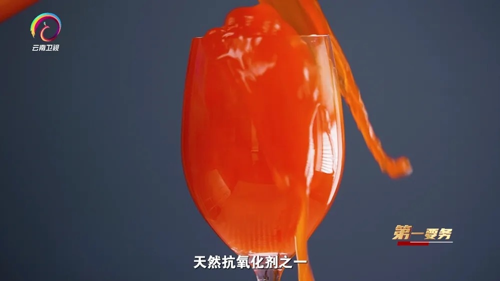 1756863789587383.jpg 0124_副本.jpg