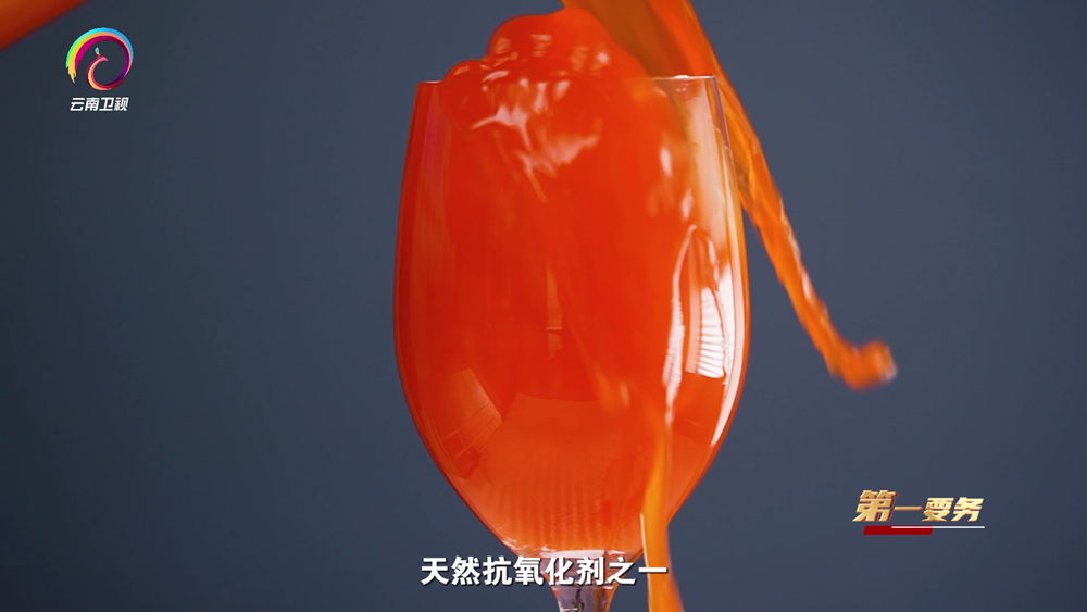 1757641930118178.png 第一要务.png