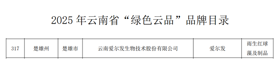 1759110524565566.png 928.png