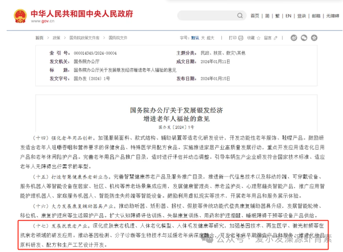 1760406000129009.png 微信图片_2025-10-14_091905_065.png