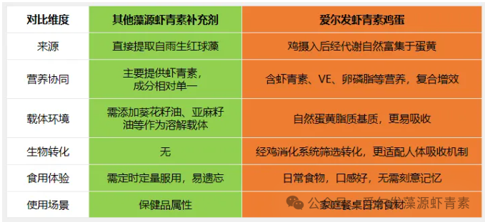 1761356372265032.png 微信图片_2025-10-25_092839_971.png