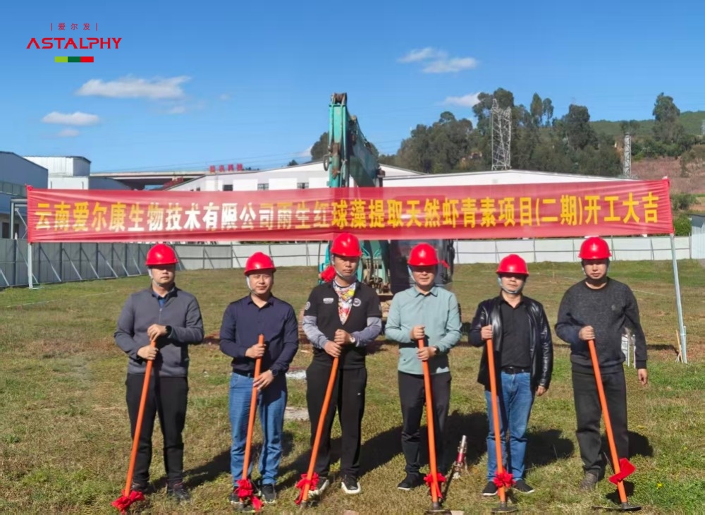 1763429311137830.jpg 微信图片_20251117101737_1420_24.jpg