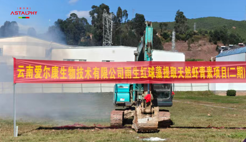 1763429340613848.jpg 微信图片_20251117101738_1421_24.jpg