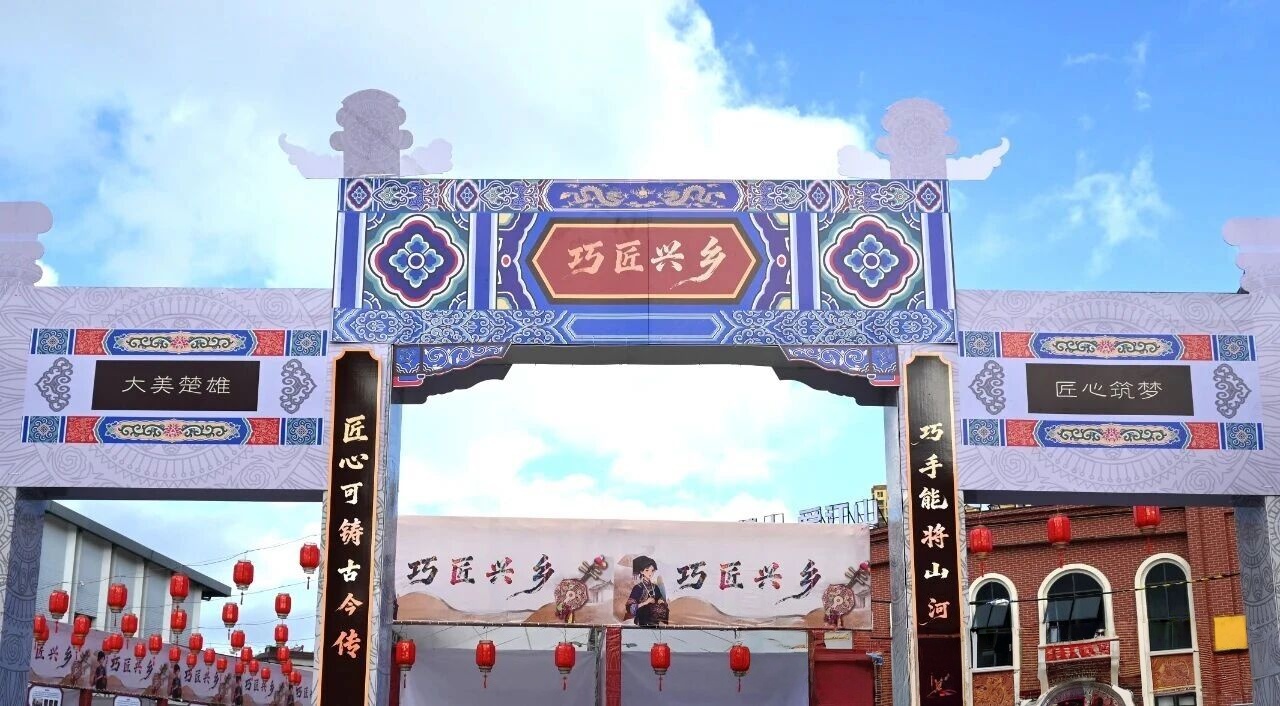 1763515922370073.jpg 微信图片_2025-11-19_092255_946.jpg