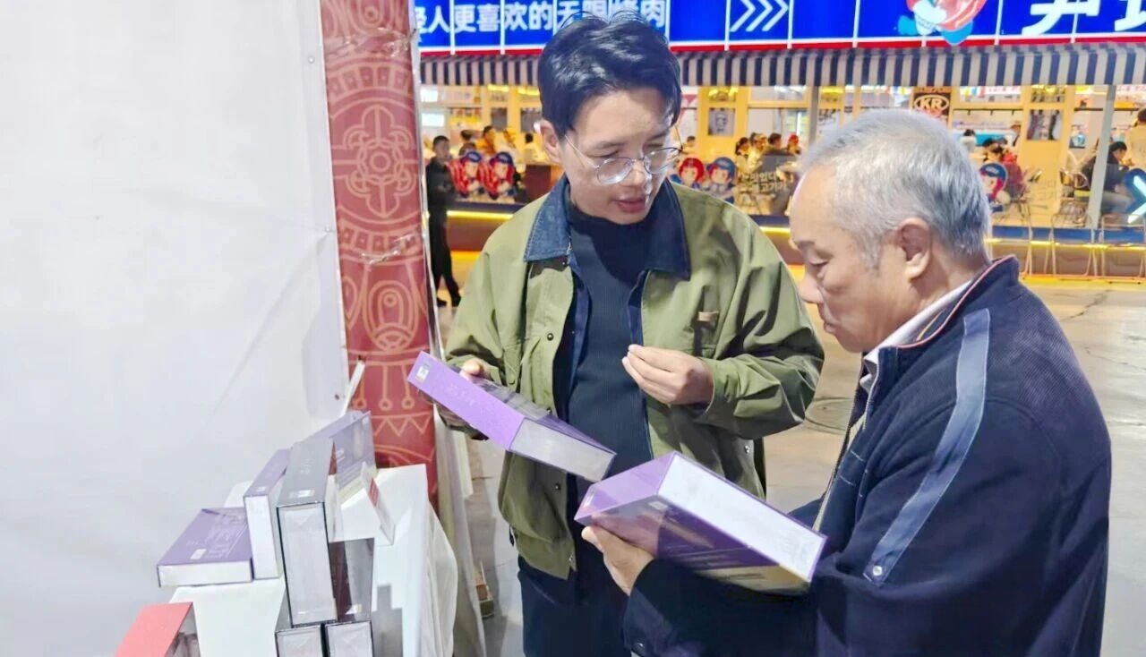 1763515952833869.jpg 微信图片_2025-11-19_092302_692.jpg