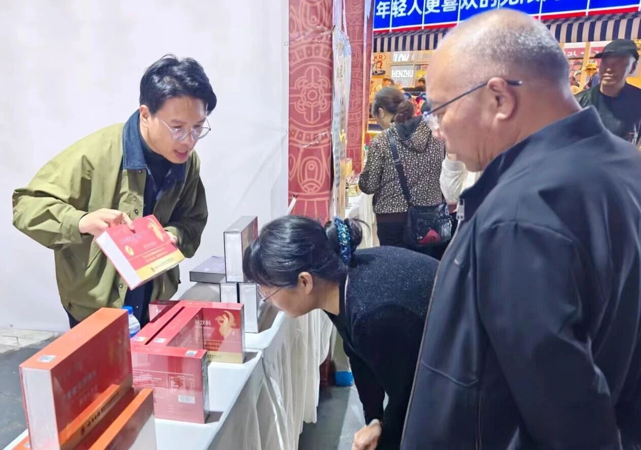 1763515993116508.jpg 微信图片_2025-11-19_092308_846.jpg