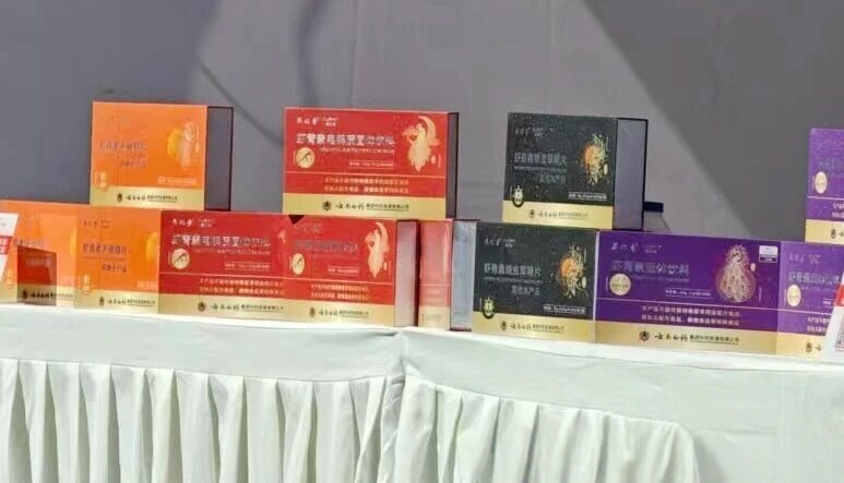 1763516009166963.jpg 微信图片_2025-11-19_092316_067.jpg