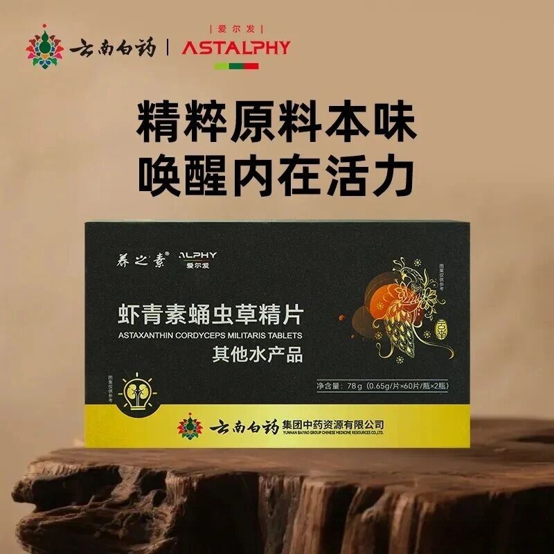 1763691857521157.jpg 微信图片_2025-11-21_101801_339.jpg