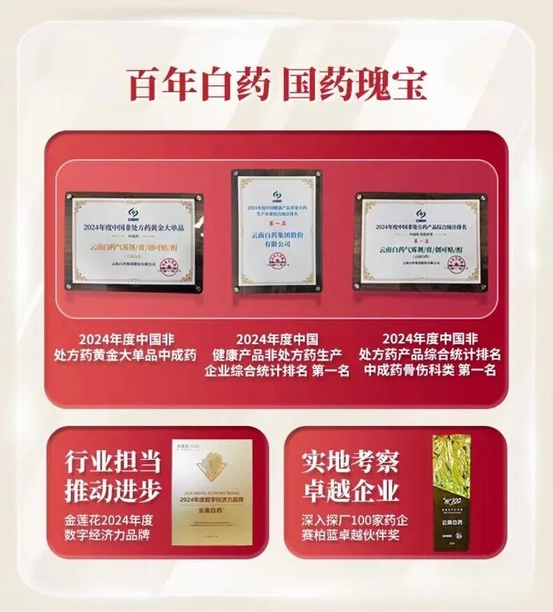 1763691912565609.jpg 微信图片_2025-11-21_101816_521.jpg