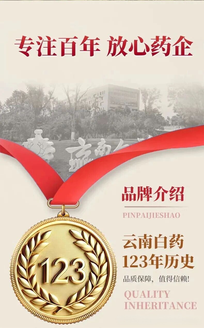 1763949912133269.jpg 1.jpg