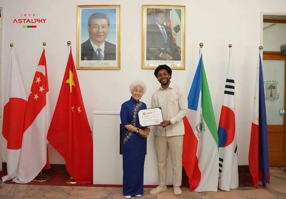 1767147412496586.jpg 微信图片_2025-12-31_094648_623.jpg