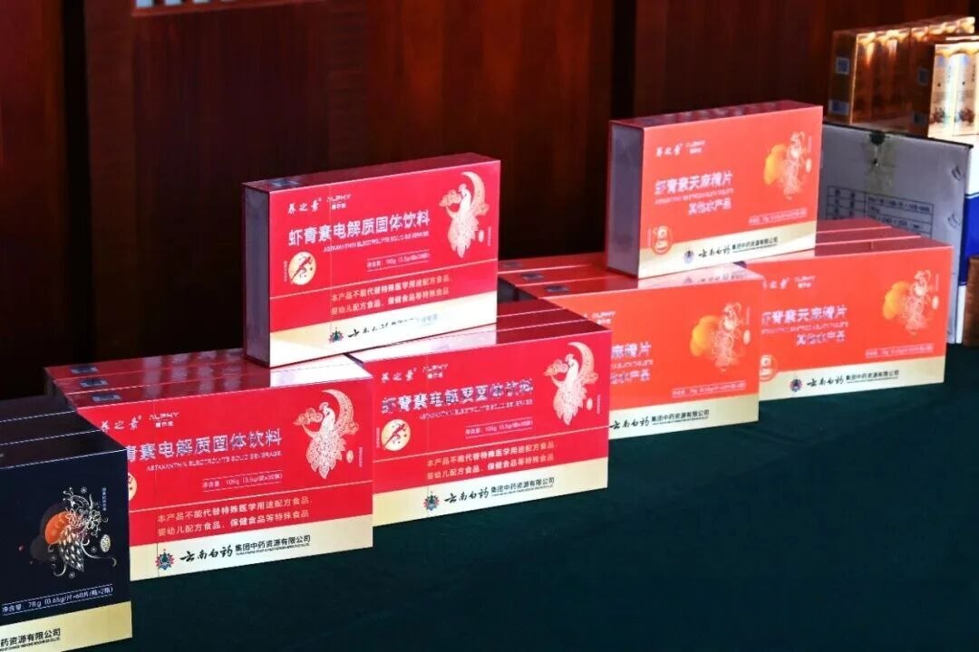 1767147439741695.jpg 微信图片_2025-12-31_094654_461.jpg