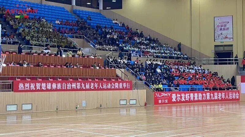 1767147481131203.jpg 微信图片_2025-12-31_094701_054.jpg