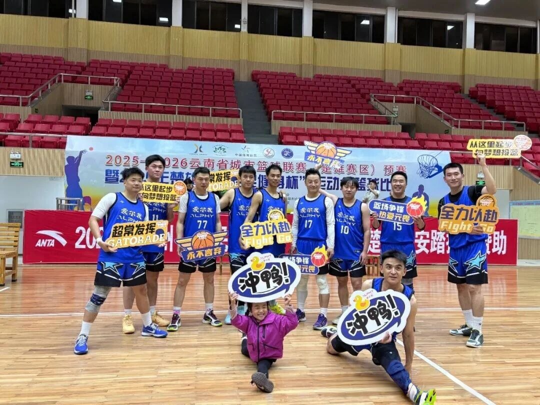 1767147499558165.jpg 微信图片_2025-12-31_094706_901.jpg