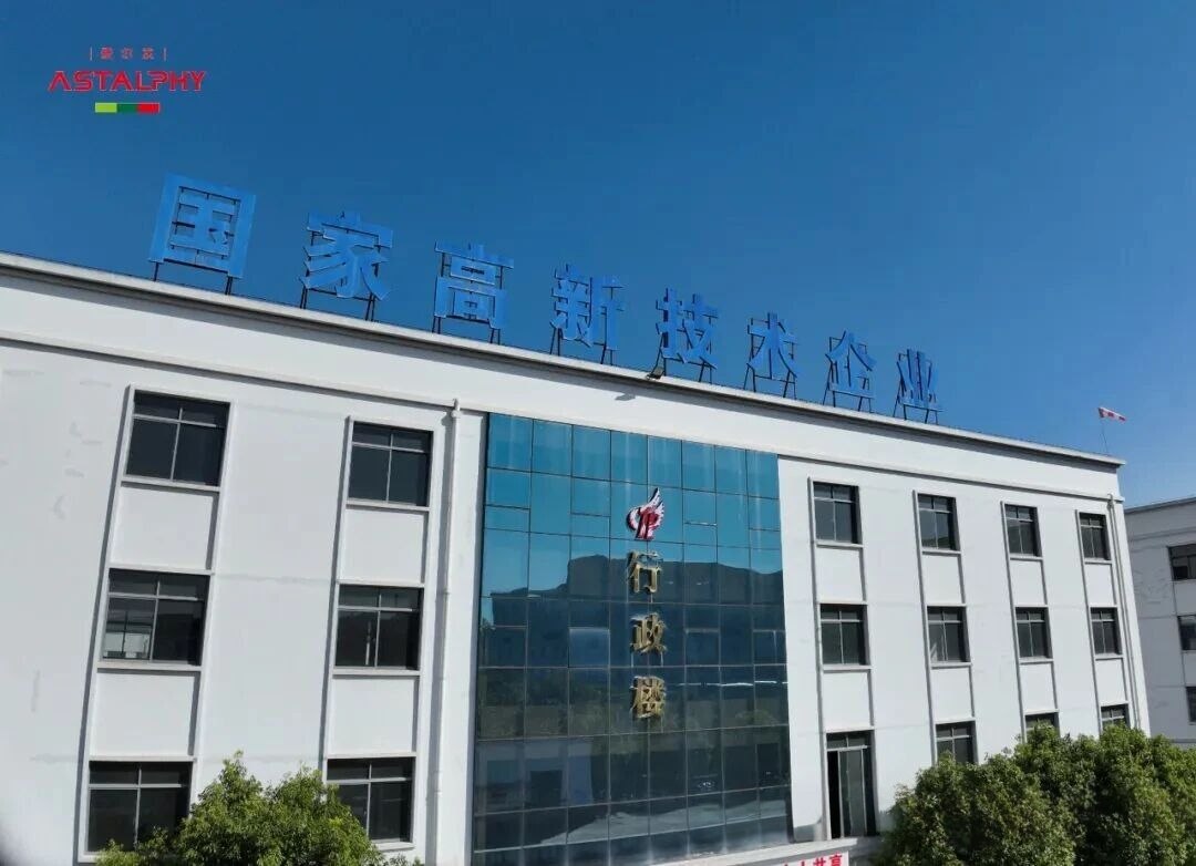 1767147574532518.jpg 微信图片_2025-12-31_094718_033.jpg