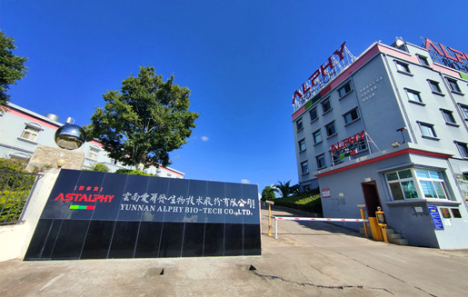 关于爱尔发