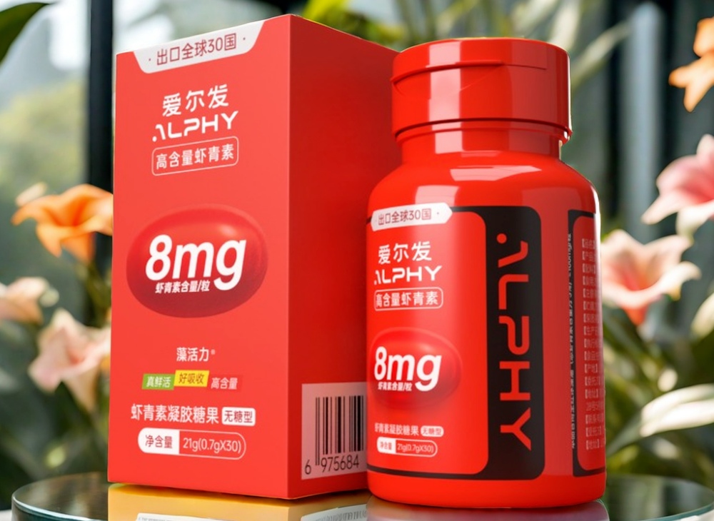经济下行期虾青素选购攻略：爱尔发教你避开低价陷阱
