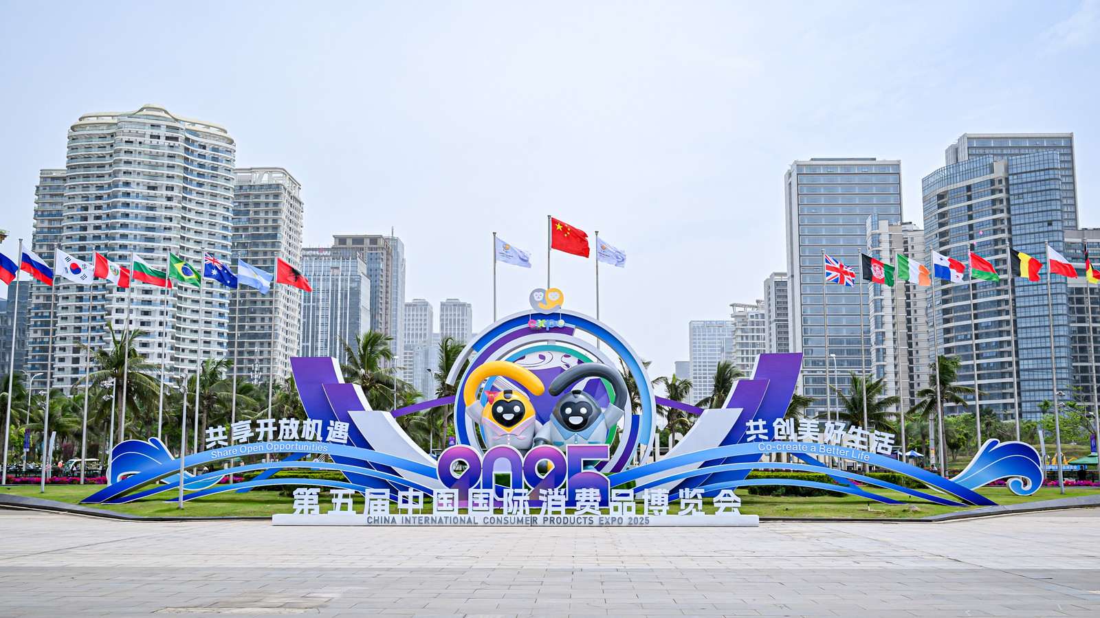 爱尔发虾青素闪耀第五届消博会，引领大健康新风尚！