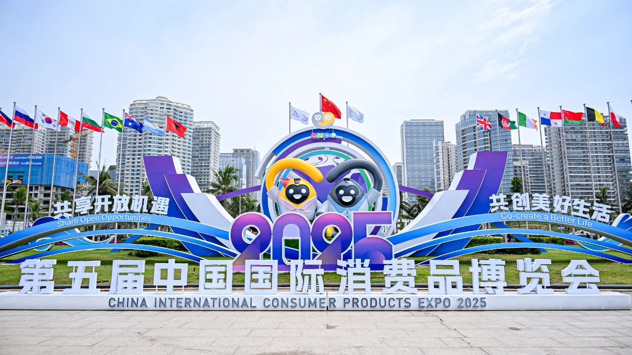 共享开放机遇，共创美好健康生活 —— 爱尔发藻源虾青素为健康生活 “实力加码”