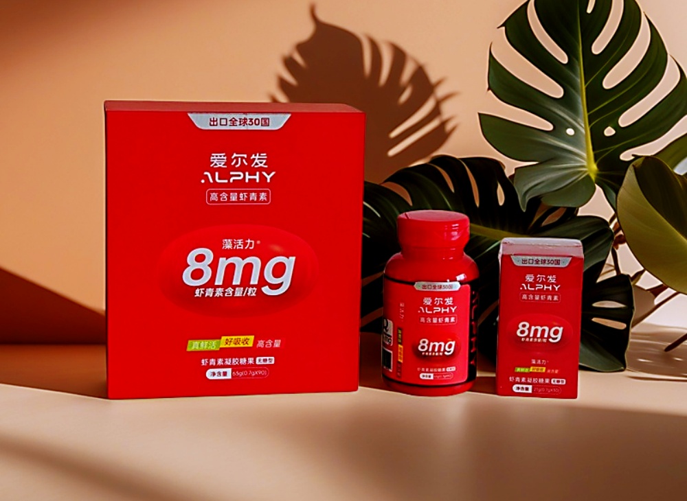 解锁健康密码新高度 | 爱尔发高含量虾青素—品质之选！