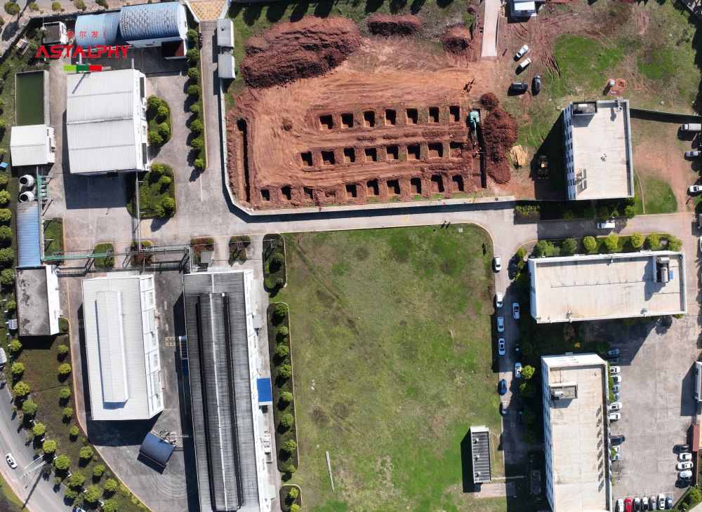 现场直击 | 云南爱尔发楚雄雨生红球藻提取天然虾青素项目（二期） 在楚雄高新区开工