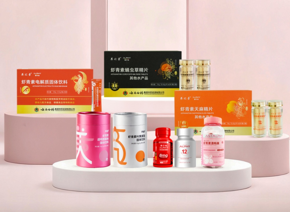 撑起百万的虾青素爆款，原来是海宁产！