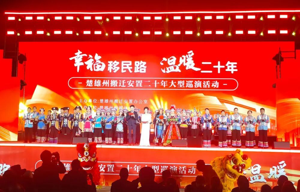 爱尔发藻源虾青素闪耀非遗展演与滇超赛场